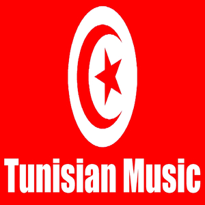 Malouf (Classic Tunisian Music)