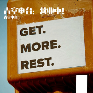 ObsidianButterfly 黑曜石蝶