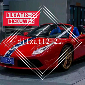 dilxat-HARALARDA SAN (ReMiX)（dilxat12-20 remix）