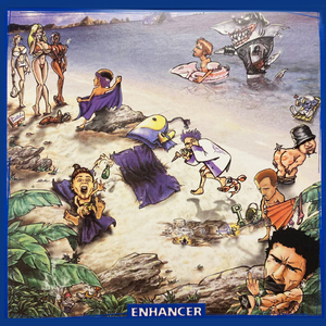 Biatch (Interlude 1 - Sk8.6)