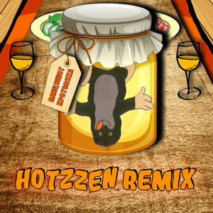 Кротовуха (Remix)