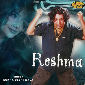 Reshma