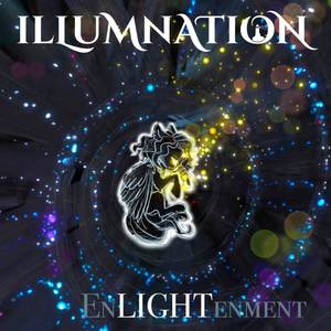 Venus (Theatre of Tragedy cover) (bonus track)