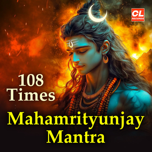 Mahamrityunjay Mantra