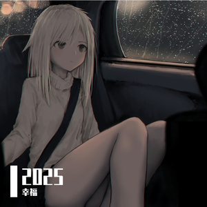 红