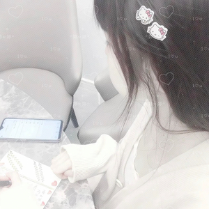 ilove杰