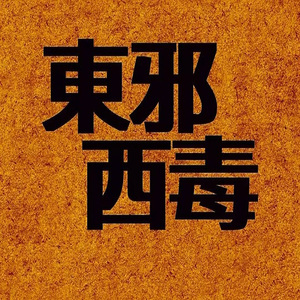 【FREE】LOVE STORY