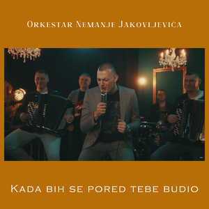 Kada bih se pored tebe budio (Cover)