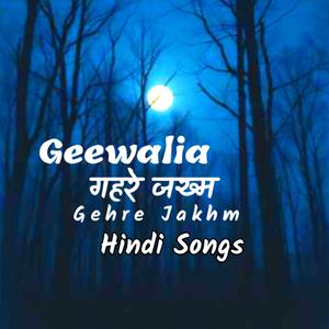 जिंदगी कुछ कहती है