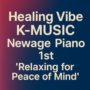 Dark Night of the Soul