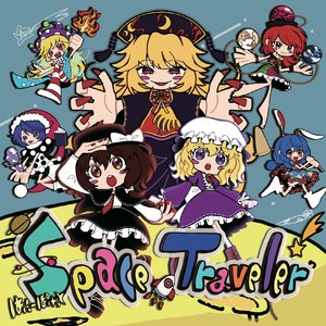 夢見るエスプーマ