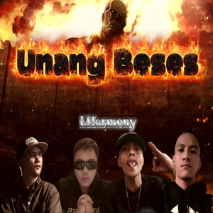 Unang Beses