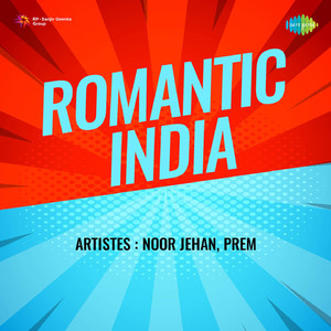 Nahin Chain Piya Bin Aaye