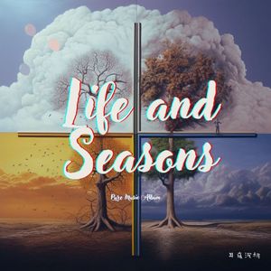 Chapter 10: 冬日小镇