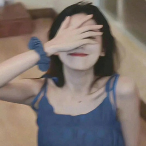 你别太帅了 (Remix)