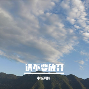 我们是彼此灵魂