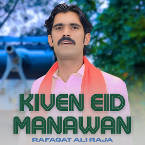 Kiven Eid Manawan