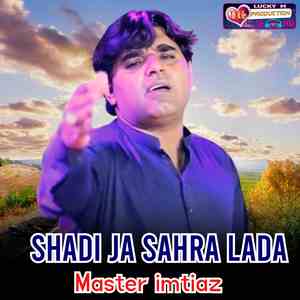 shadi ja sahra lada