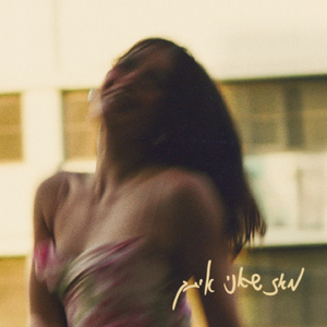 מאז שאני איתך