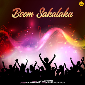 Boom Sakalaka