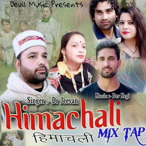 Himachali Mix Tap