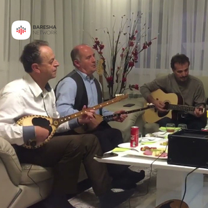 Po i bjen era ret e zeza