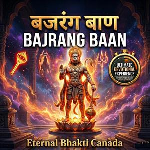 Bajrang Baan