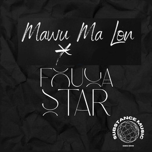 Mawu Ma Lon