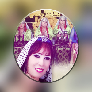 Oullah Ourgitoun Tghama