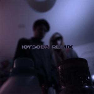 355 (feat. PSYCROW & Psyy) (REMIX)