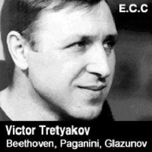 Glazunov: Violin Concerto A Minor, Op.82 - II. Andante Sostenuto