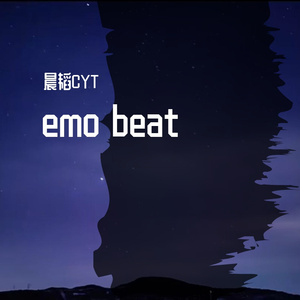 【Free】“再见 亦 不在见”--Emobeat