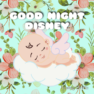 ミッキーマウス・マーチ (Piano Cover)