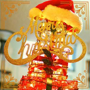 Holiday Spirit (feat. Elitenment) (Instrumental Version)