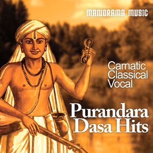 Indina Dinave Subha Dinavu (Live)