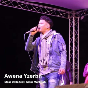Awena Yzerbn