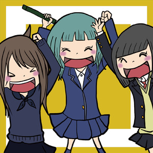 キミと卒業。 (Instrumental)