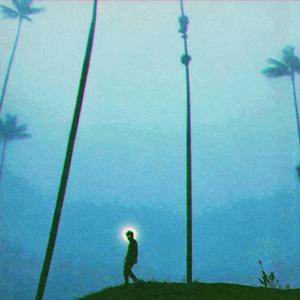 קמתי על צד שמאל (feat. המצמד)