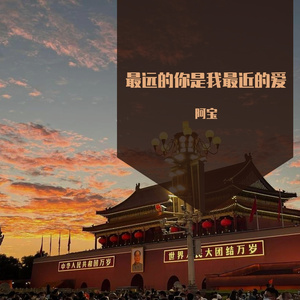 大世界客服号法规