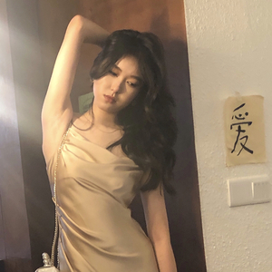 Illusion怪火(cover aespa)（翻自 葵子小姐拜托了）