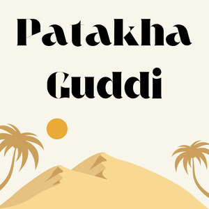 Patakha Guddi (Tech House) (Remix)