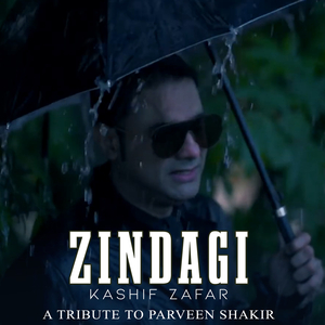 Zindagi