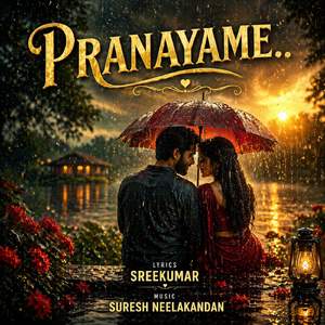 PRANAYAME..