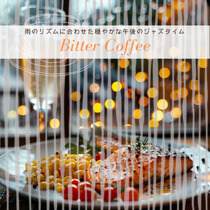 Pattering Hues of Calm