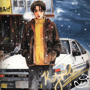 fall4u (prod.envy1uv)