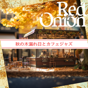 Parsley, Sage, Rosemary, and Time (KeyD Ver.)