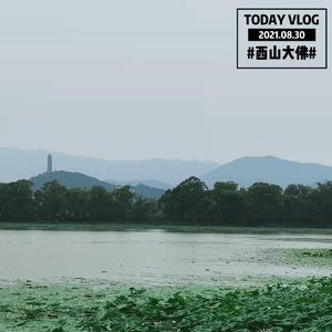 下雨的时候特别想你