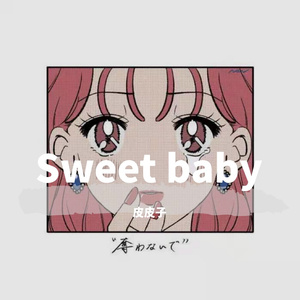 52赫兹的鲸（Prod by：97Virus）