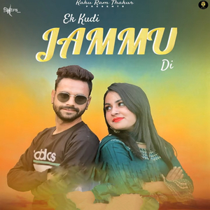 EK Kudi Jammu Di