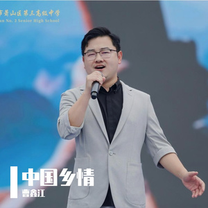 田园依然稻花香